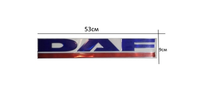   DAF (59090) 