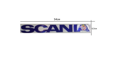   SCANIA (59065) 