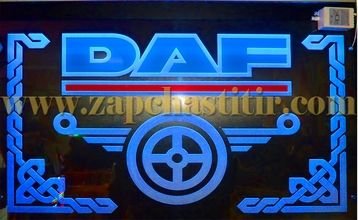     DAF 12/24, 16 , 600x400x7 ( )