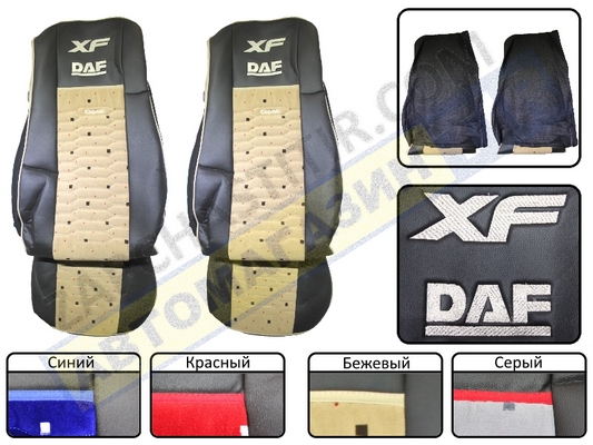    DAF XF105, 106  2013